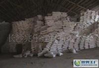 直銷(xiāo) 石膏砌塊用 石膏粉_建筑建材_世界工廠(chǎng)網(wǎng)中國(guó)產(chǎn)品信息庫(kù)
